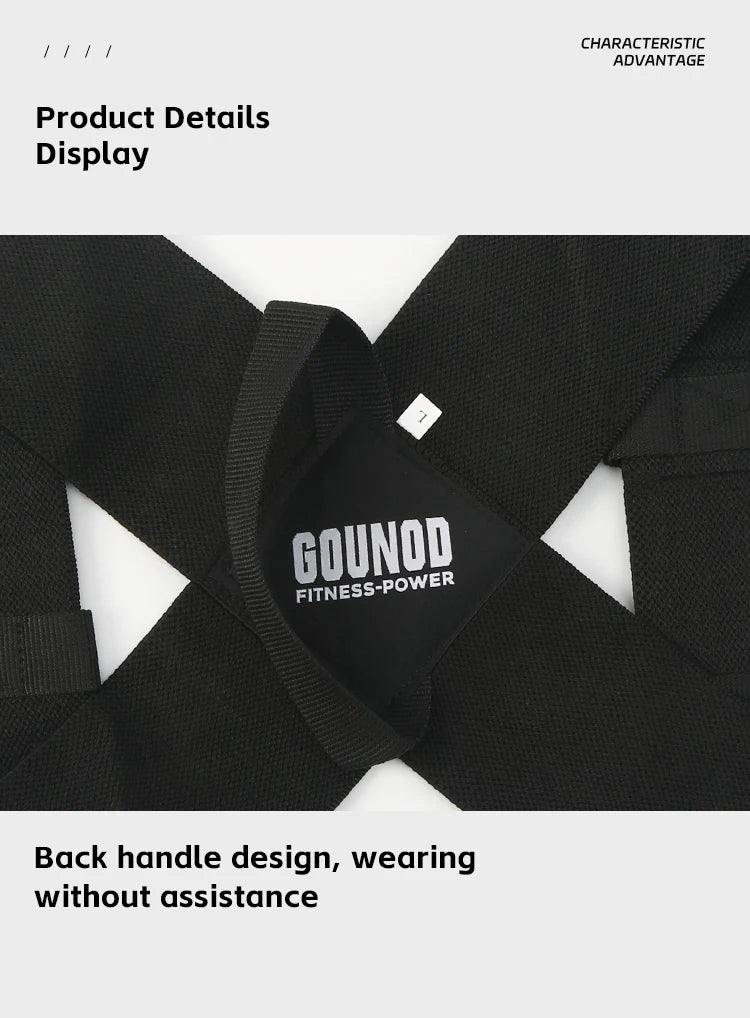 Adjustable Posture Back Posture Corrector