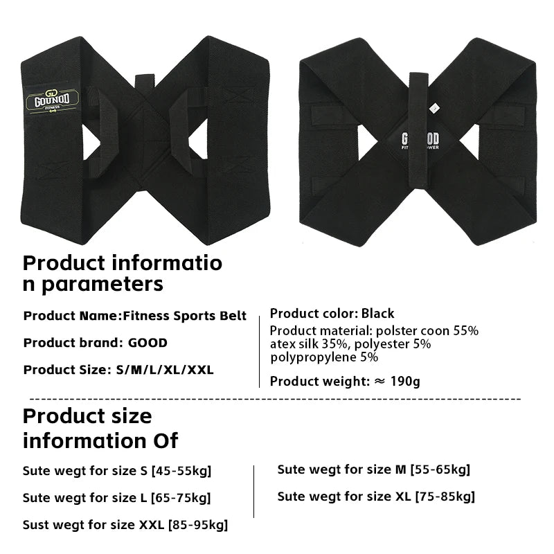 Adjustable Posture Back Posture Corrector